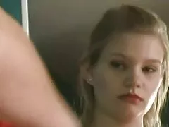 Rase amatöör